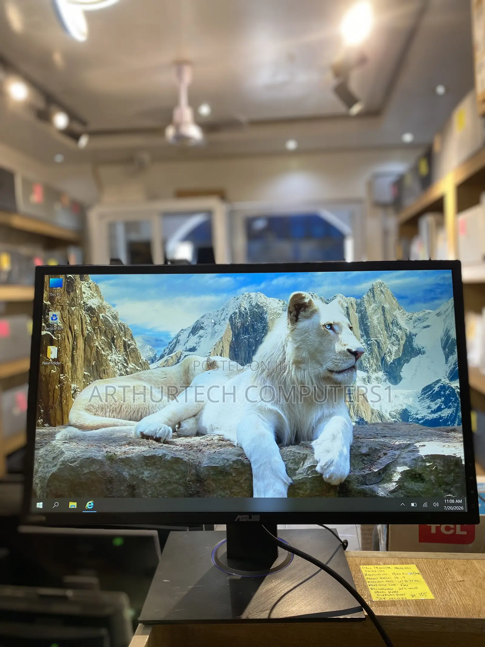 ASUS Vg245 Monitor