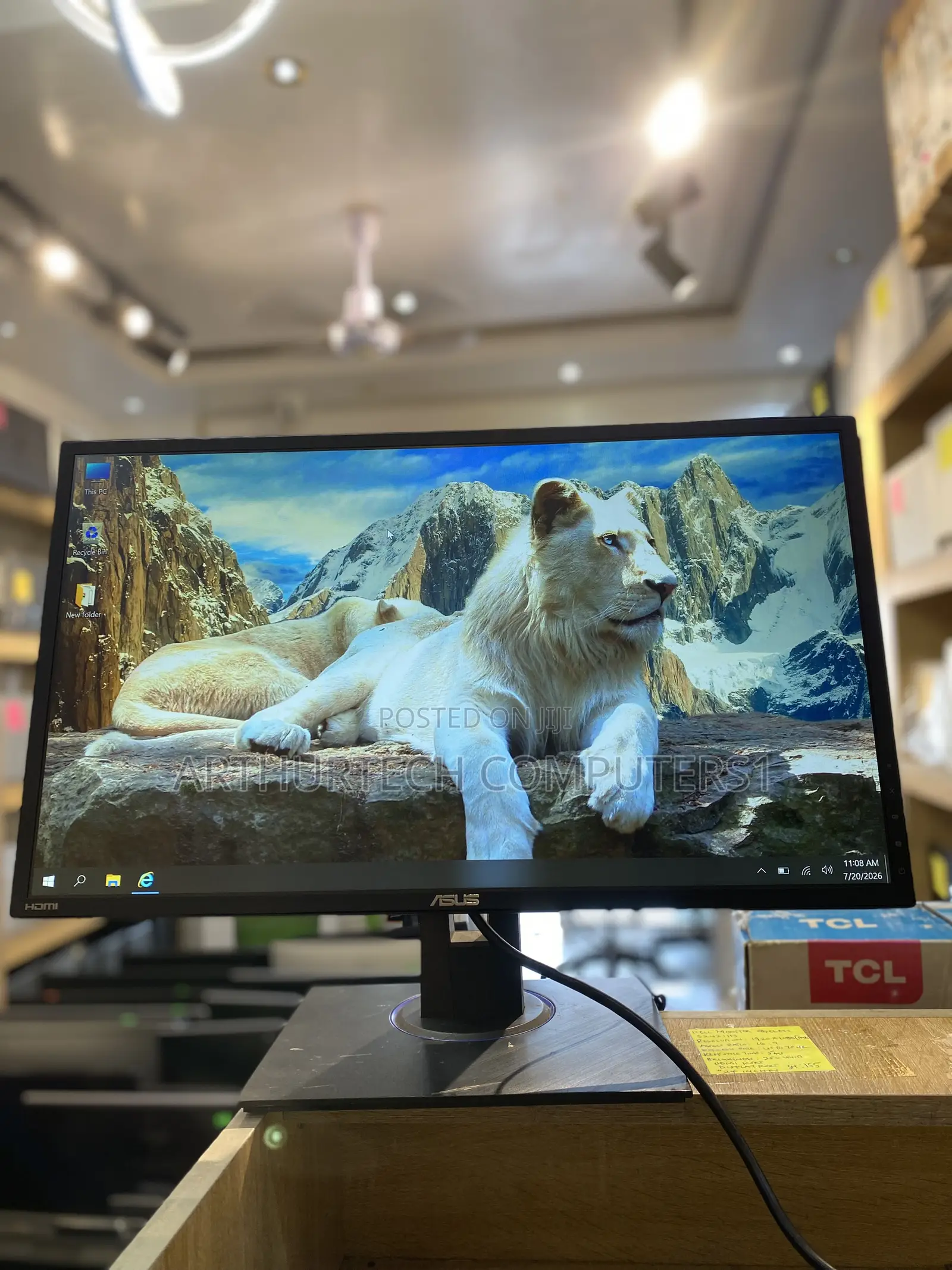 ASUS Vg245 Monitor