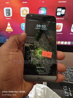 New LG G5 32 GB Gray