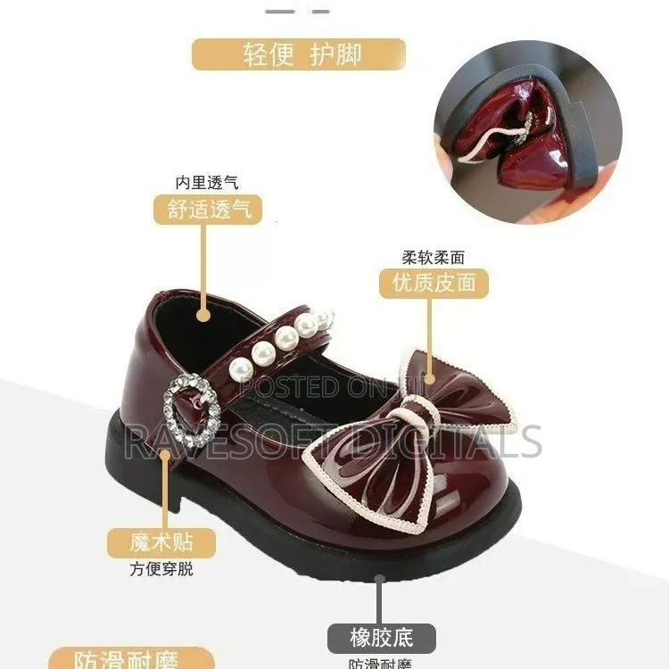 Kids Girl Shoes