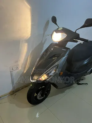 Yamaha NMAX 125 2025 Gray