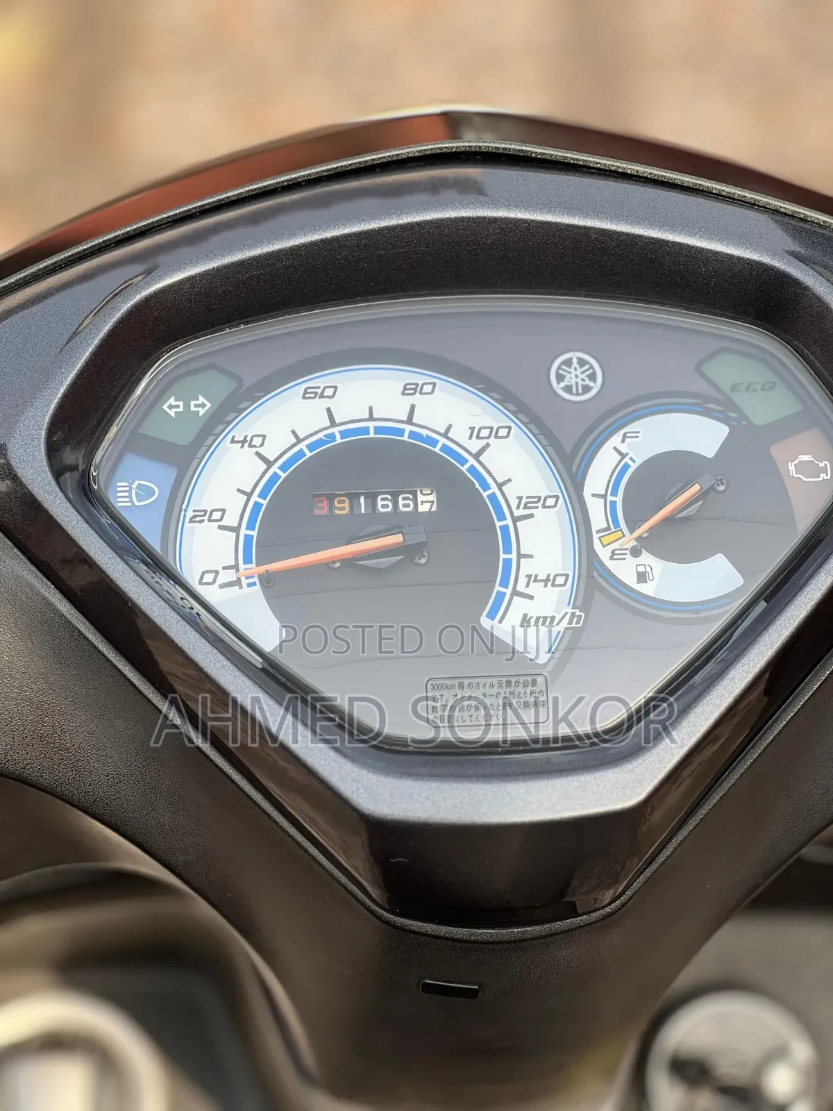 Yamaha NMAX 125 2025 Gray