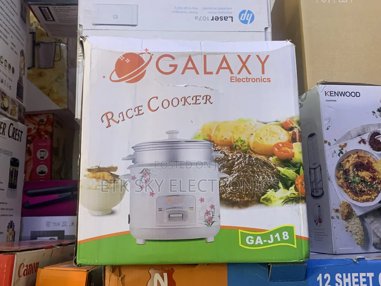 Galaxy Rice Cooker