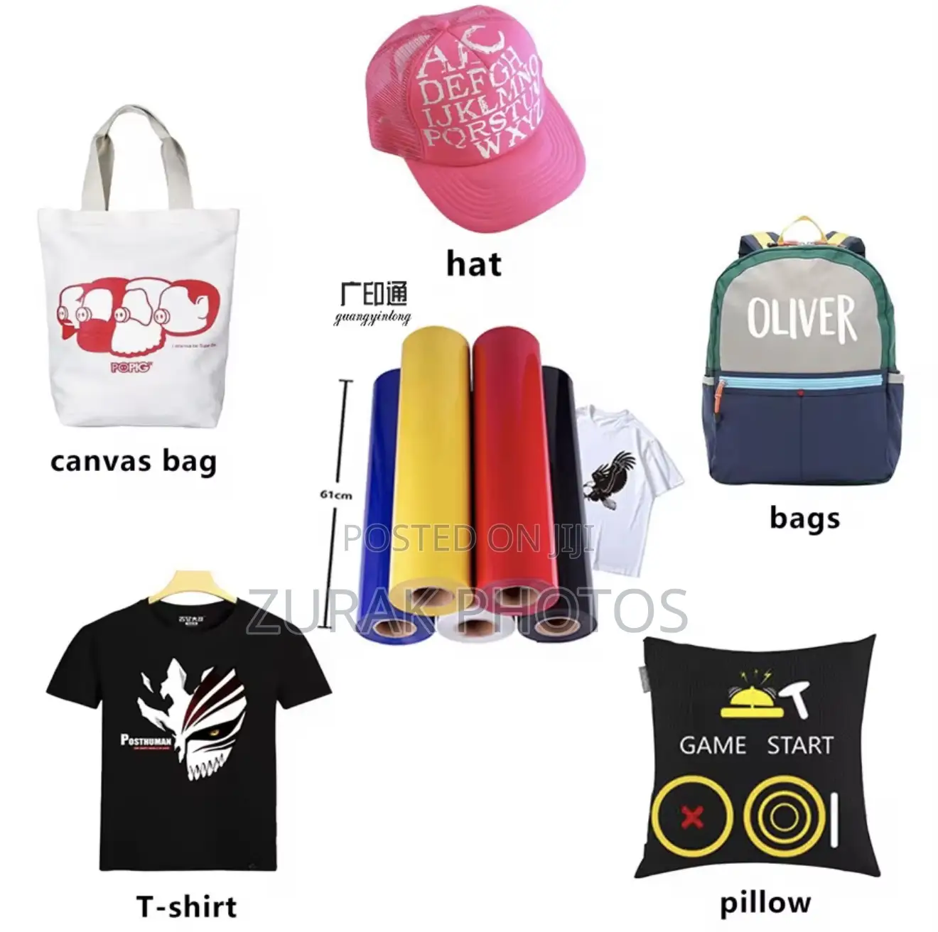Heat Transfer Vinyl for Jersey Tshirt 60cmx100cm