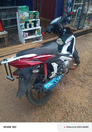 Sonlink SL125 2025 Red