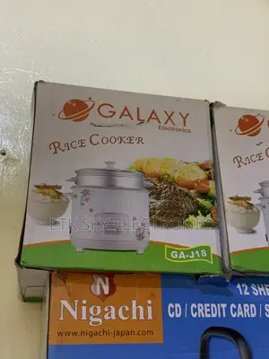Galaxy Rice Cooker