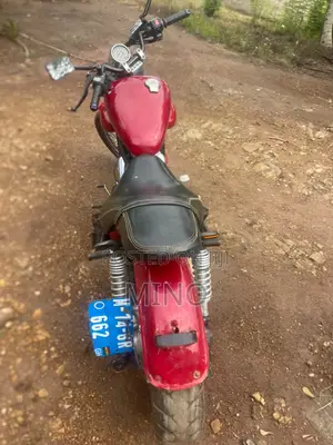 Yamaha Virago 2016