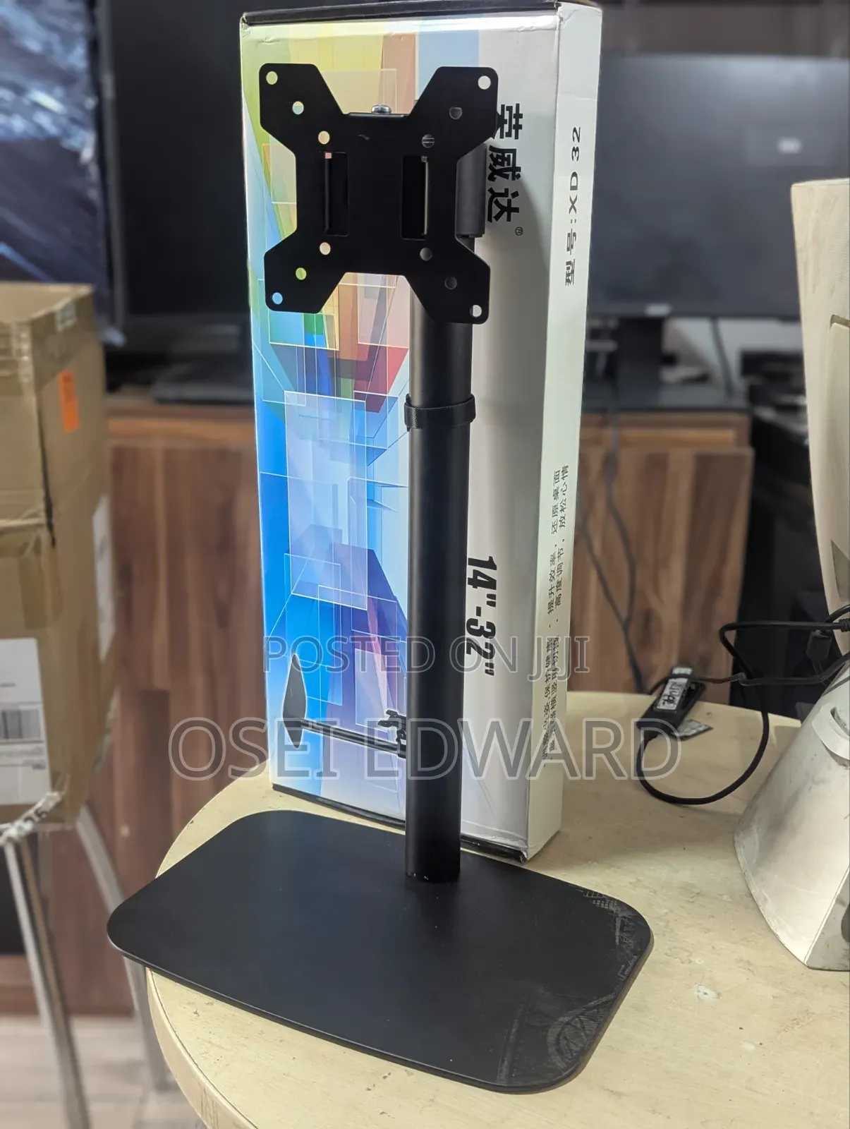 Rongweida Brand Desktop Monitor Stand,