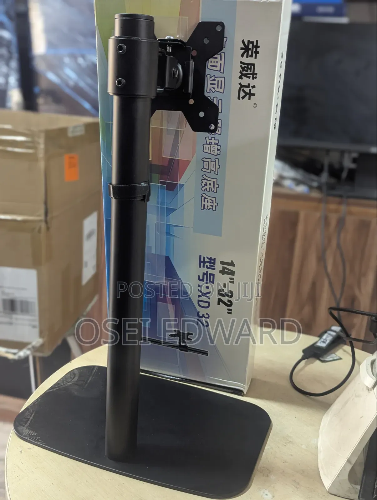 Rongweida Brand Desktop Monitor Stand,