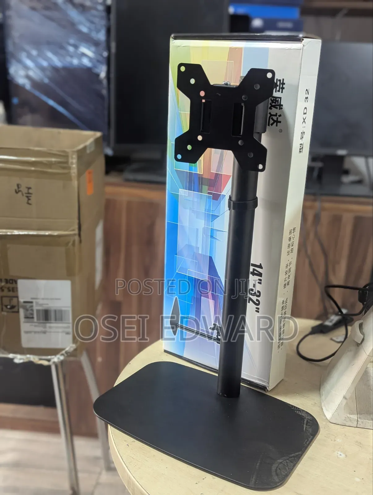 Rongweida Brand Desktop Monitor Stand,