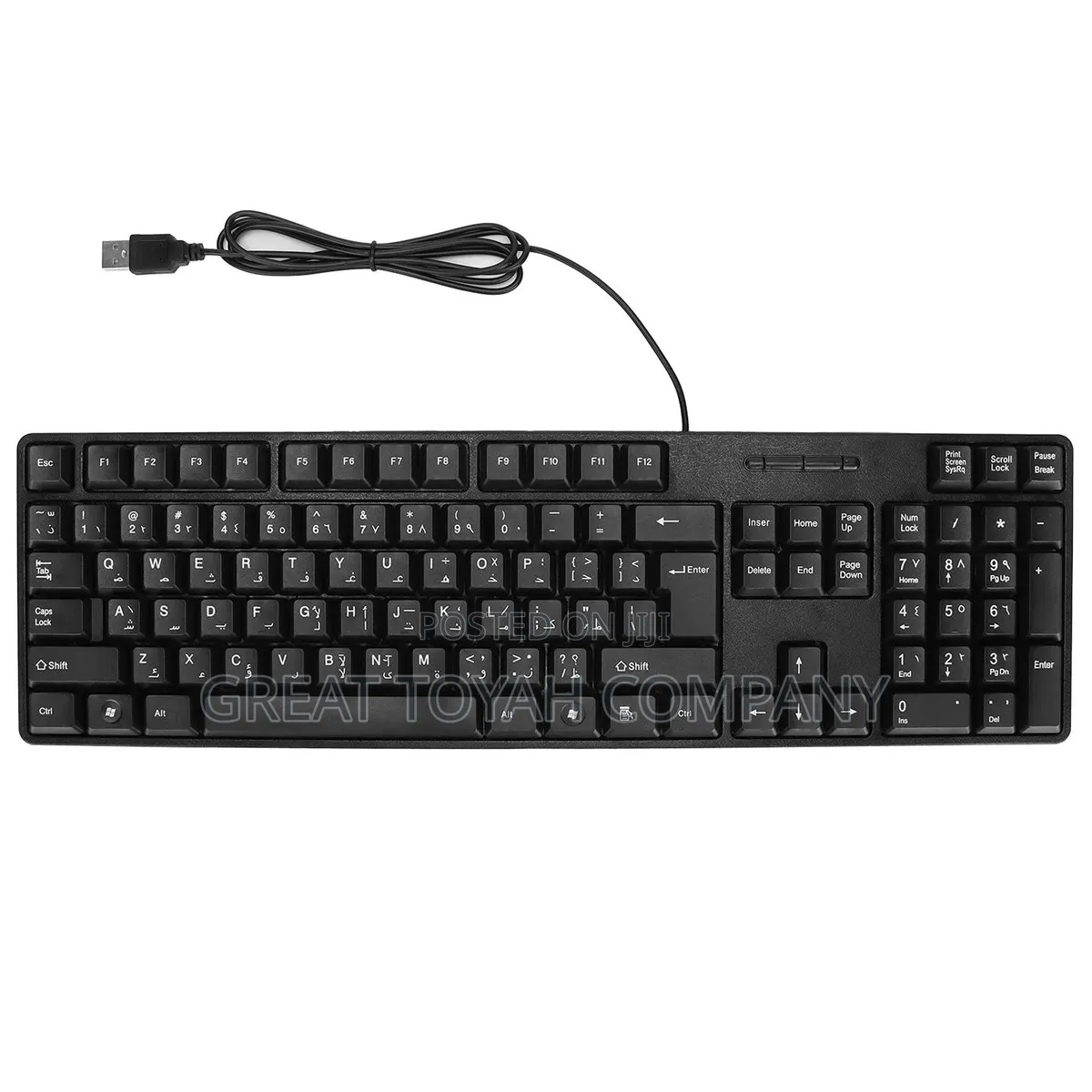 Computer Keyboard