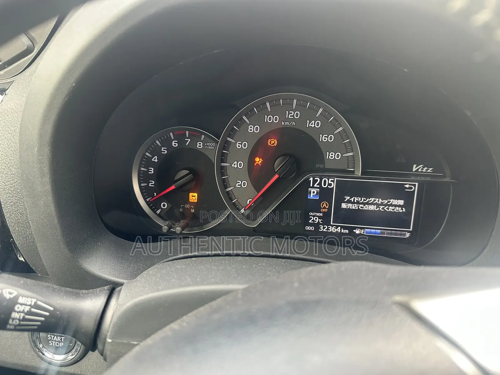 Toyota Vitz 2016 Ivory