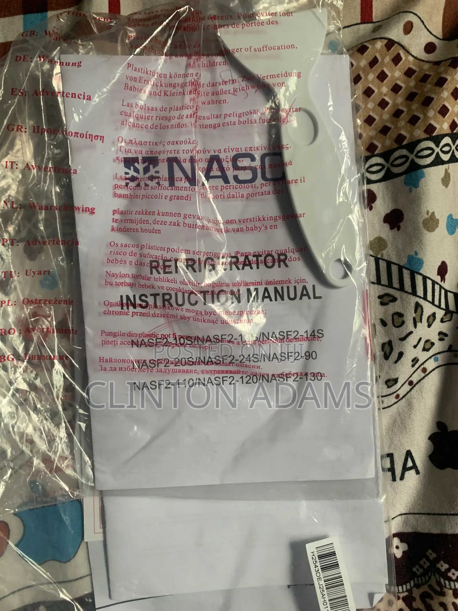 Nasco Fridge