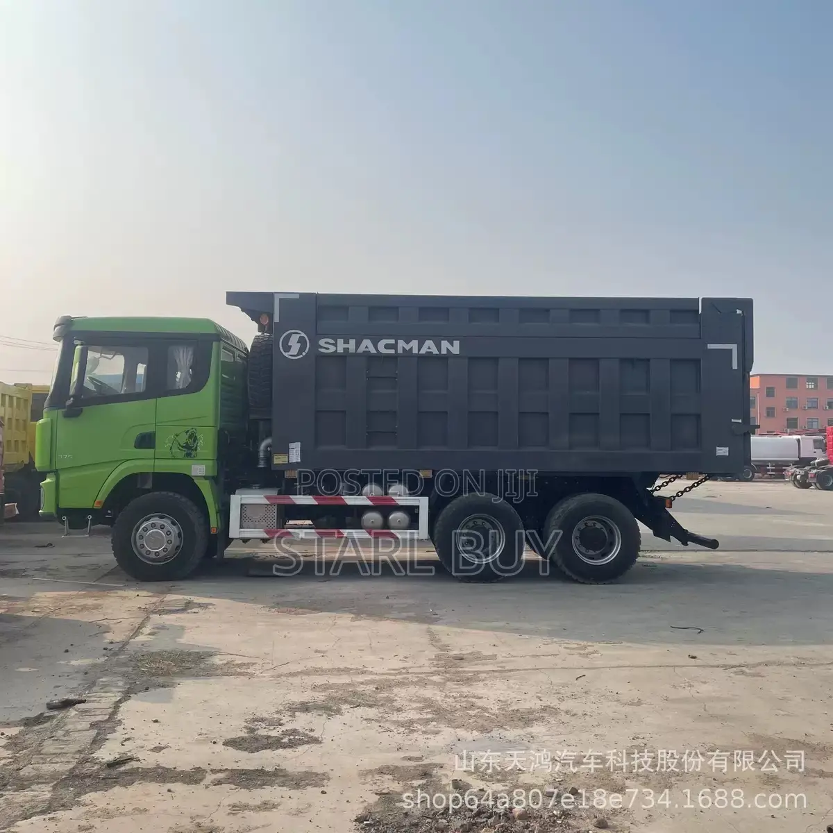 Shacman H3000