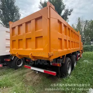 Shacman H3000