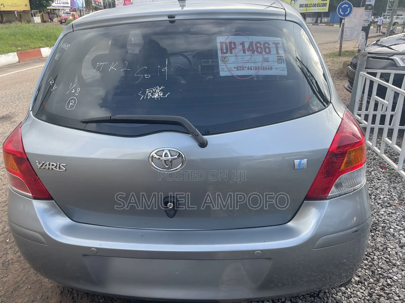 Toyota Yaris 2010 Gray