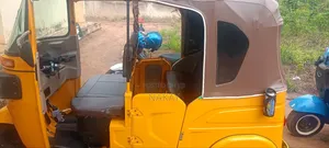 New Bajaj RE 2026 Yellow