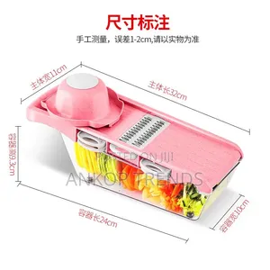 Vegetables Cutter