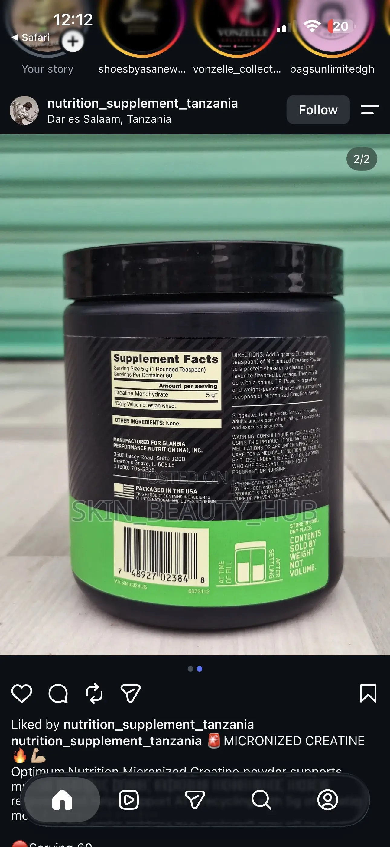 OPTIMUM NUTRITION Micronized Creatine Powder