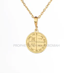 Third Pentacle of Jupiter Seal Necklace Planetry Seal
