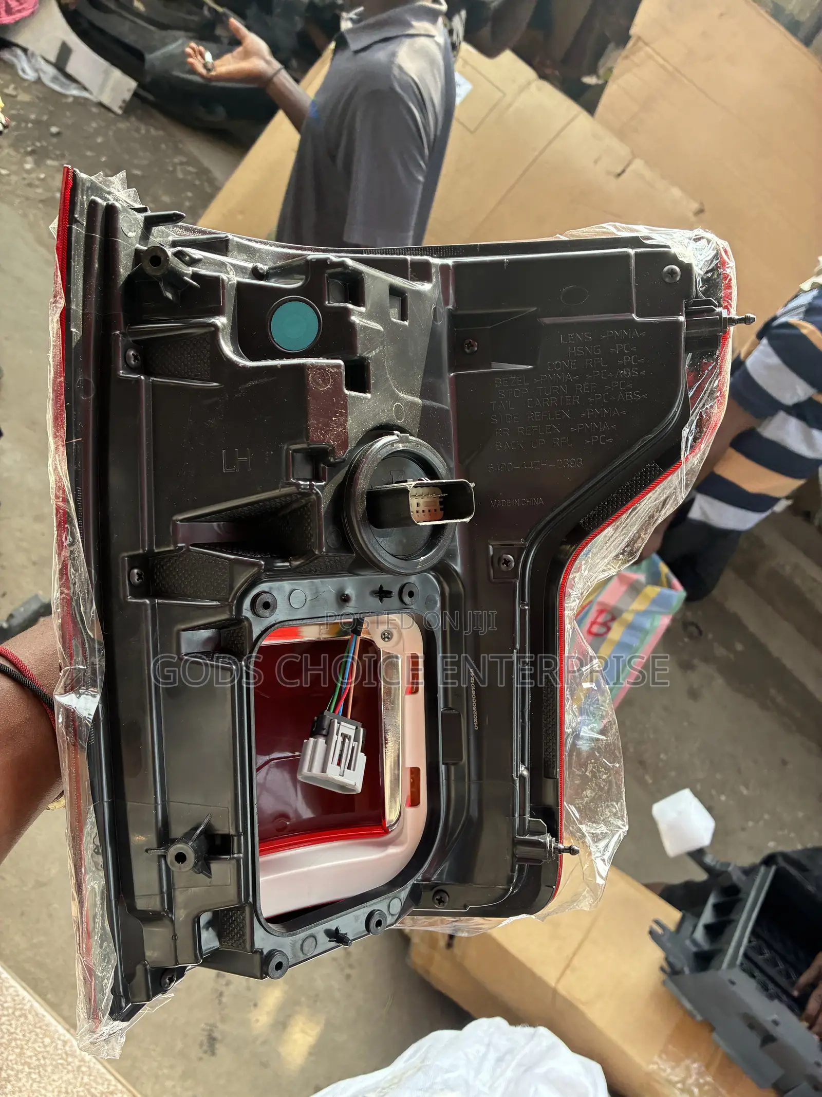 Taillight Ford F150 2017-2018-2019-2020 Without Spot