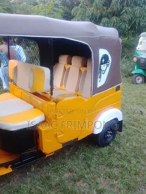 Bajaj RE 2025 Yellow