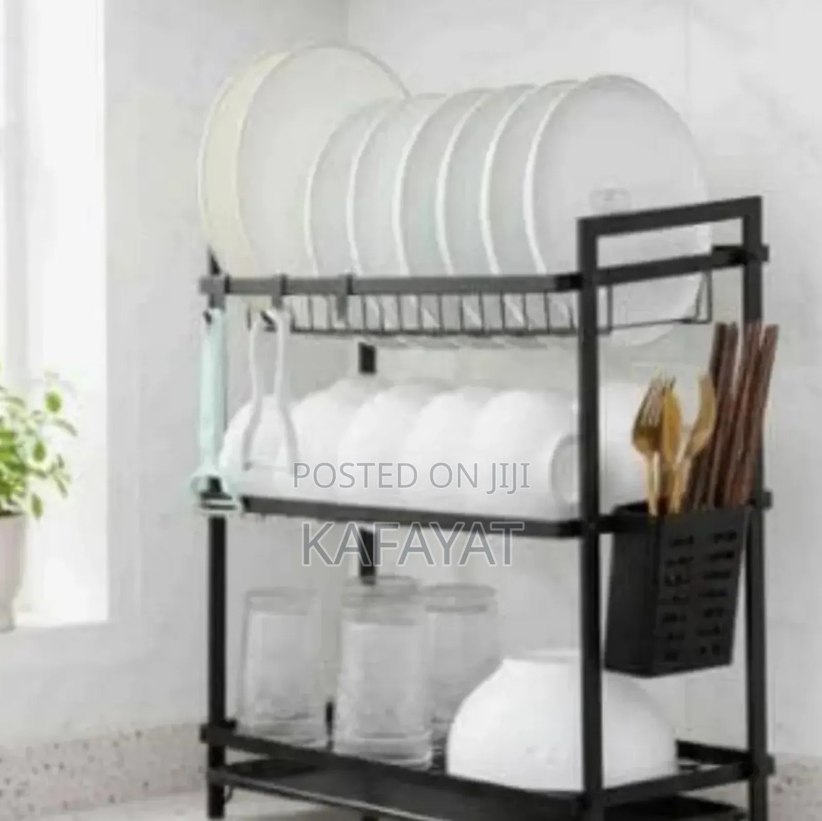 Beau Dish Rack