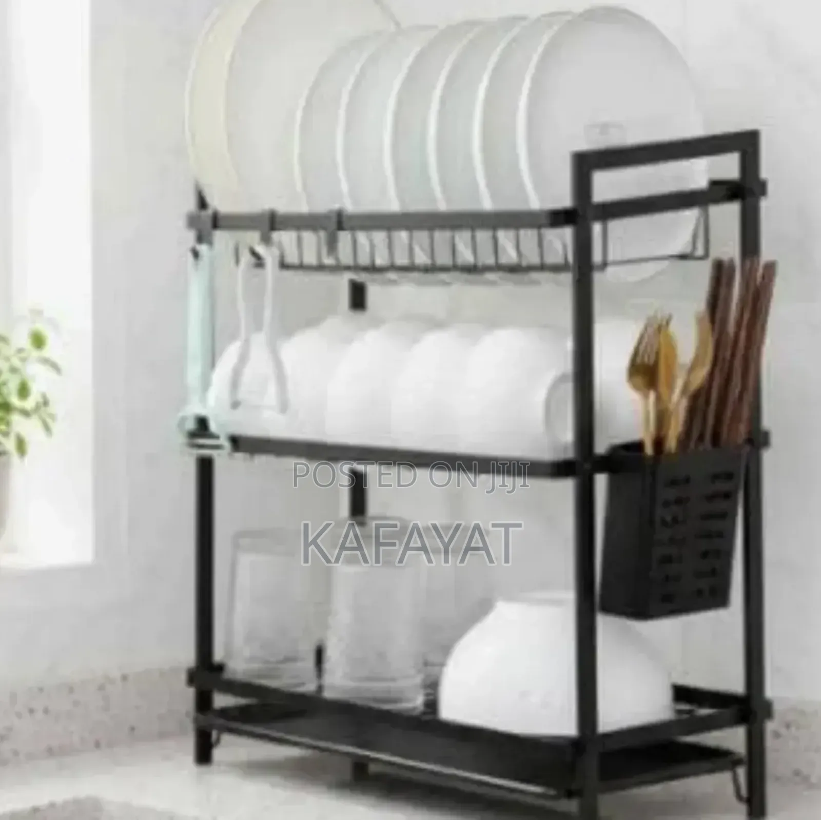 Beau Dish Rack