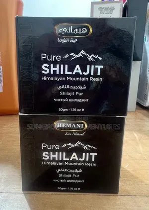 Shilajit Resin 50g