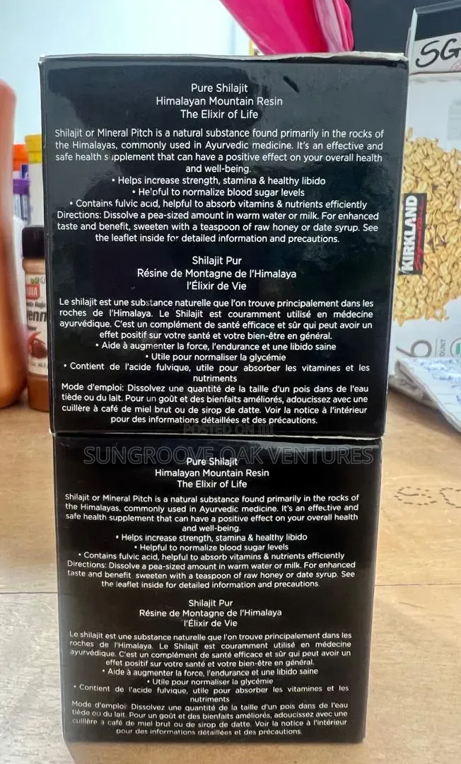 Shilajit Resin 50g
