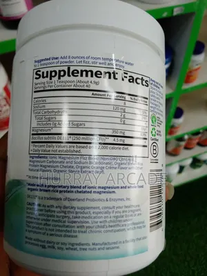 Magnesium Powder - 197g !! Delivery Only!!