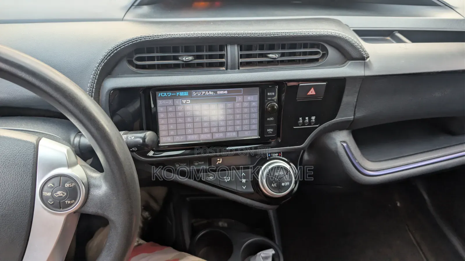 Toyota Aqua 2015 Black