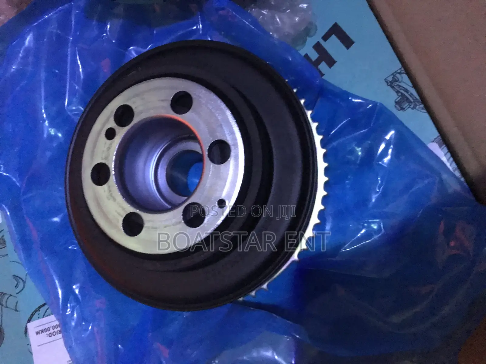 Range Rover Evoque/ Ford Escape 2013 Crank Pulley
