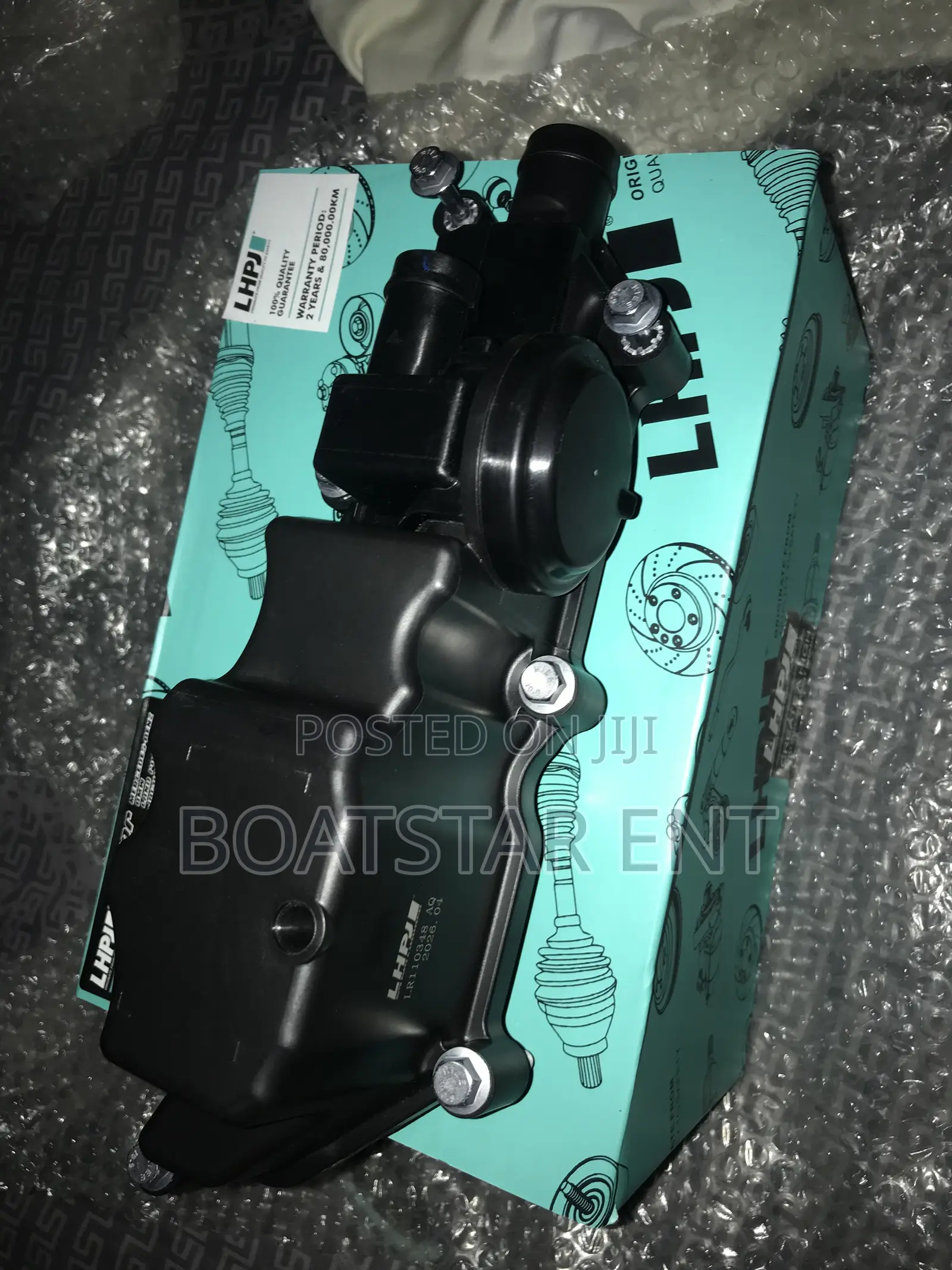 Range Rover Velar Crankcases Vent Valve
