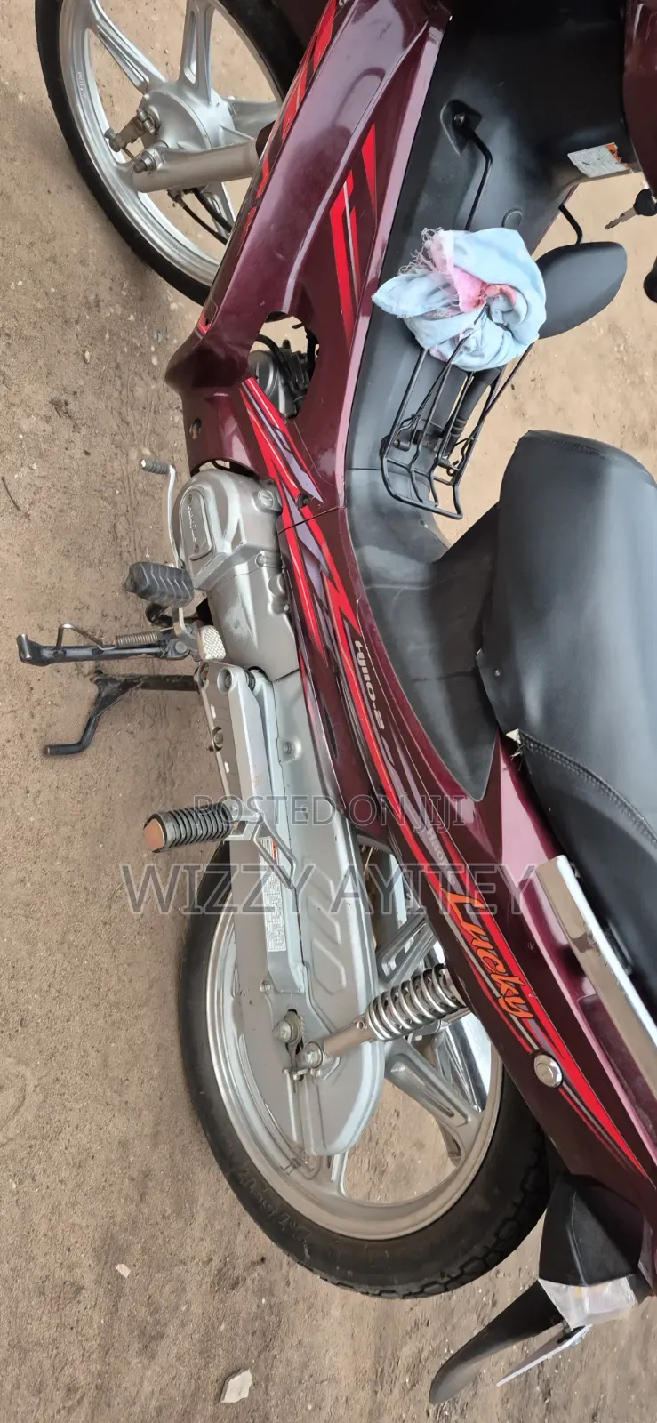 Haojue HJ110-2C 2020 Brown