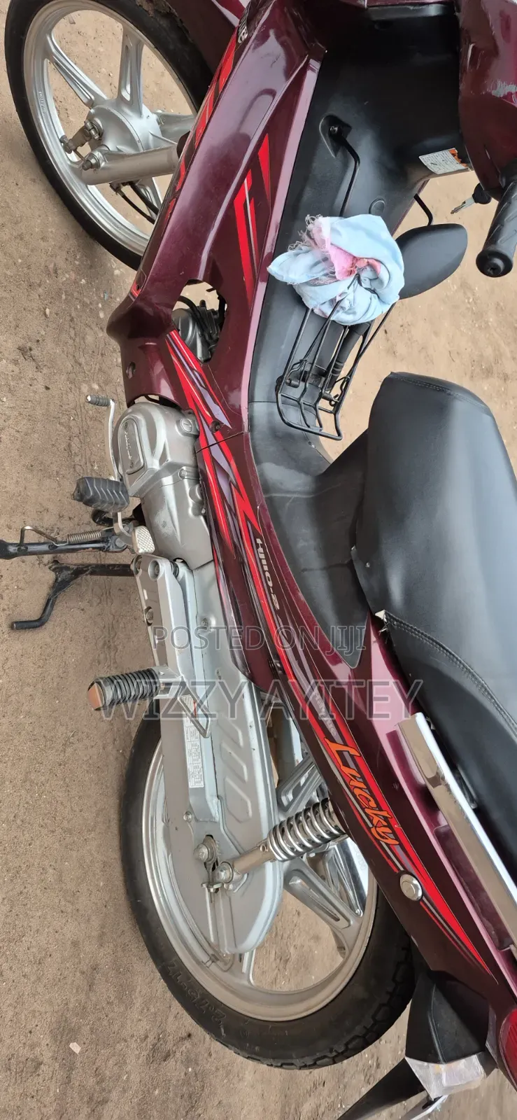 Haojue HJ110-2C 2020 Brown