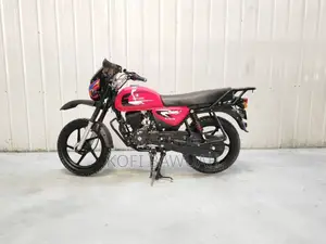 New Motorcycle 2021 Beige