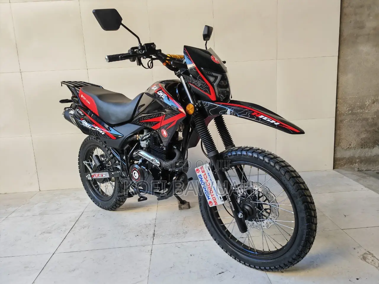 New Motorcycle 2021 Beige