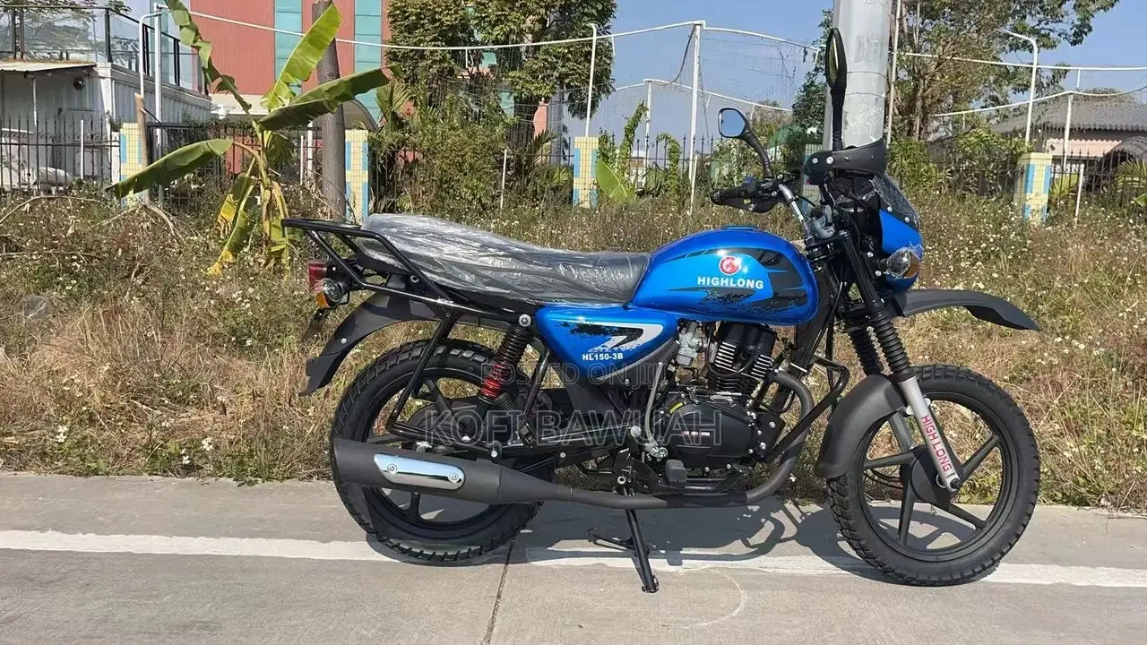 New Motorcycle 2021 Beige