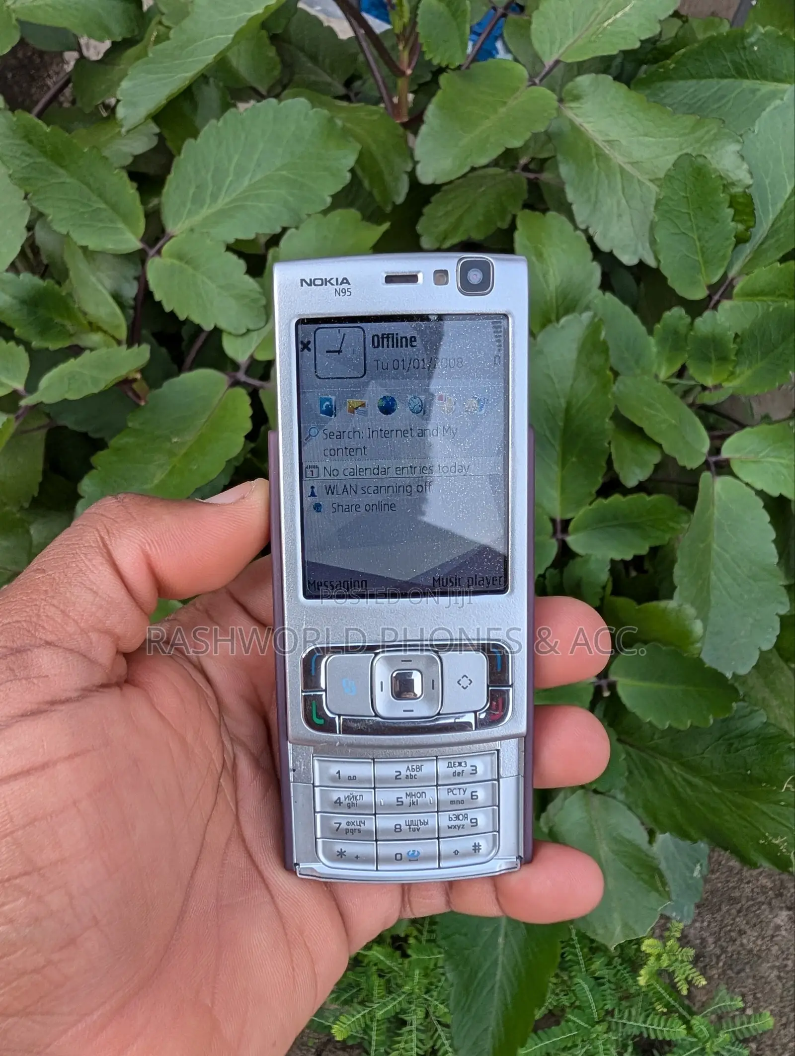 Nokia N95 Silver