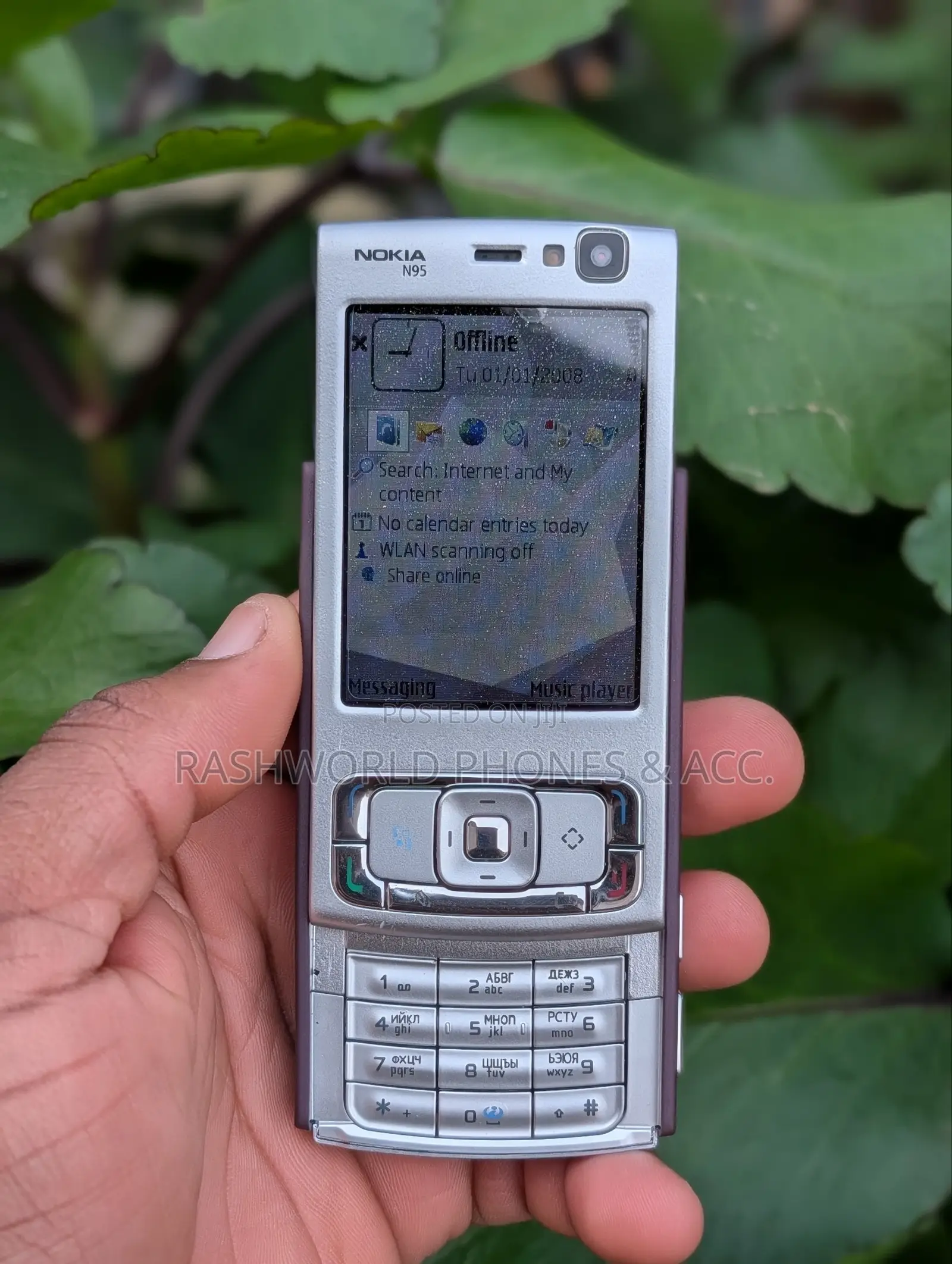 Nokia N95 Silver