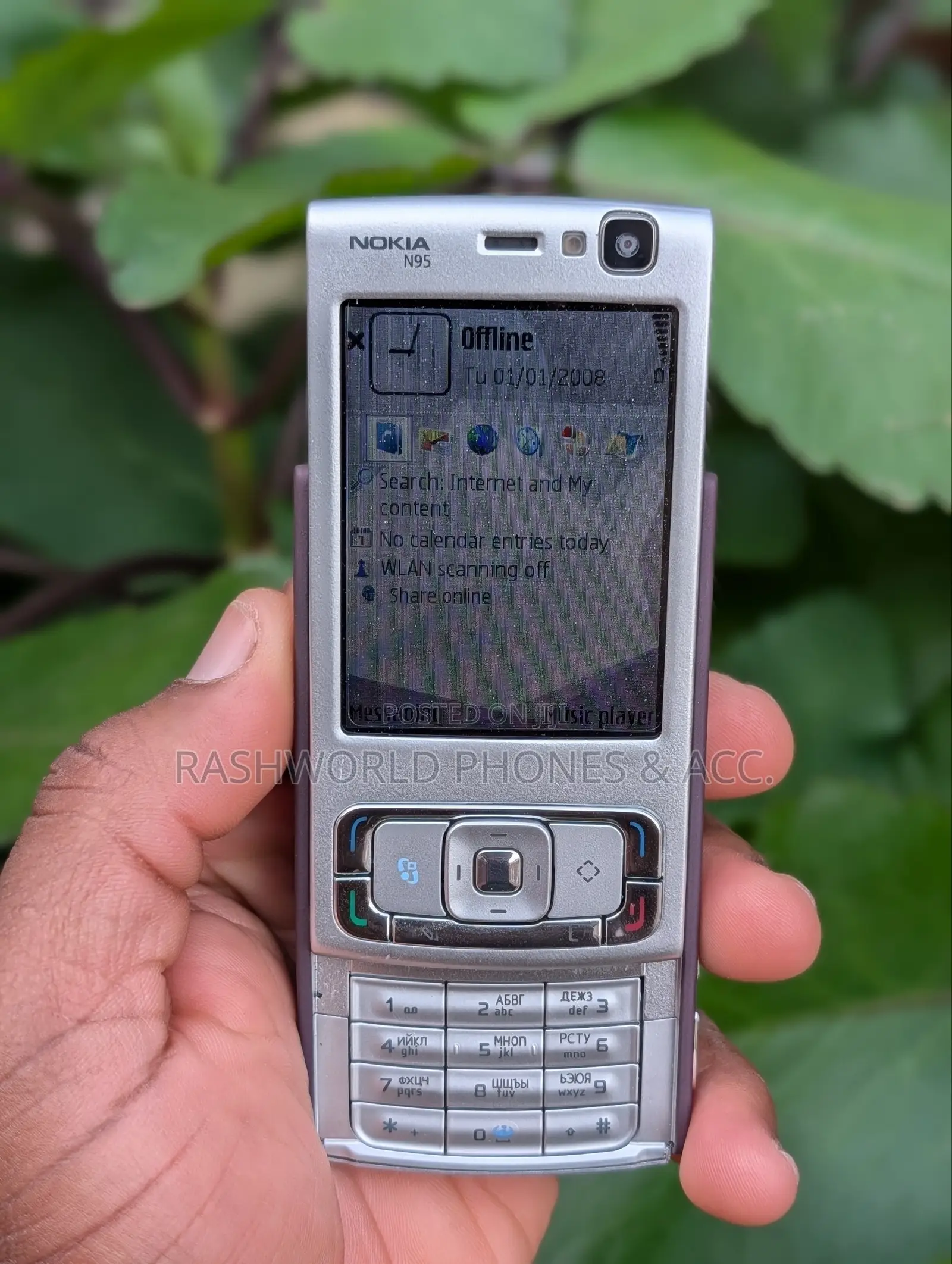 Nokia N95 Silver