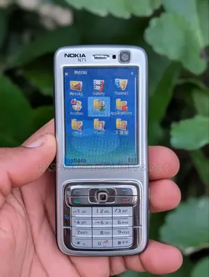Nokia N73 Silver