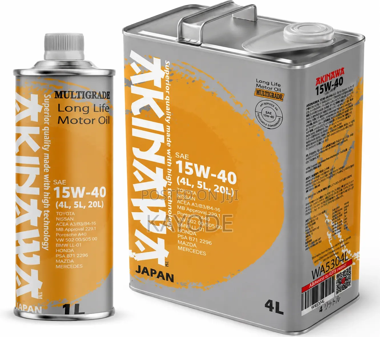 Engine Oil 15w-40 (4l, 5l, 20l)