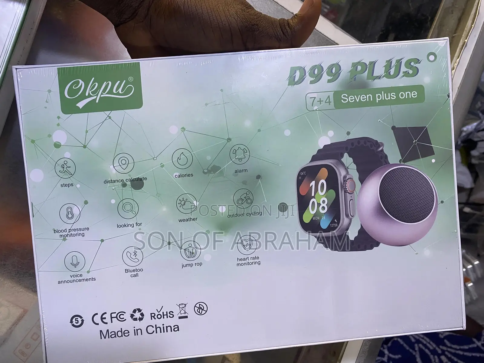 Phone Accessories Package