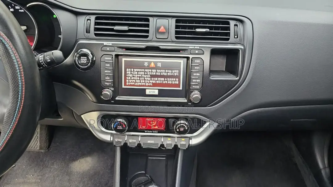 Kia Rio 2014 White