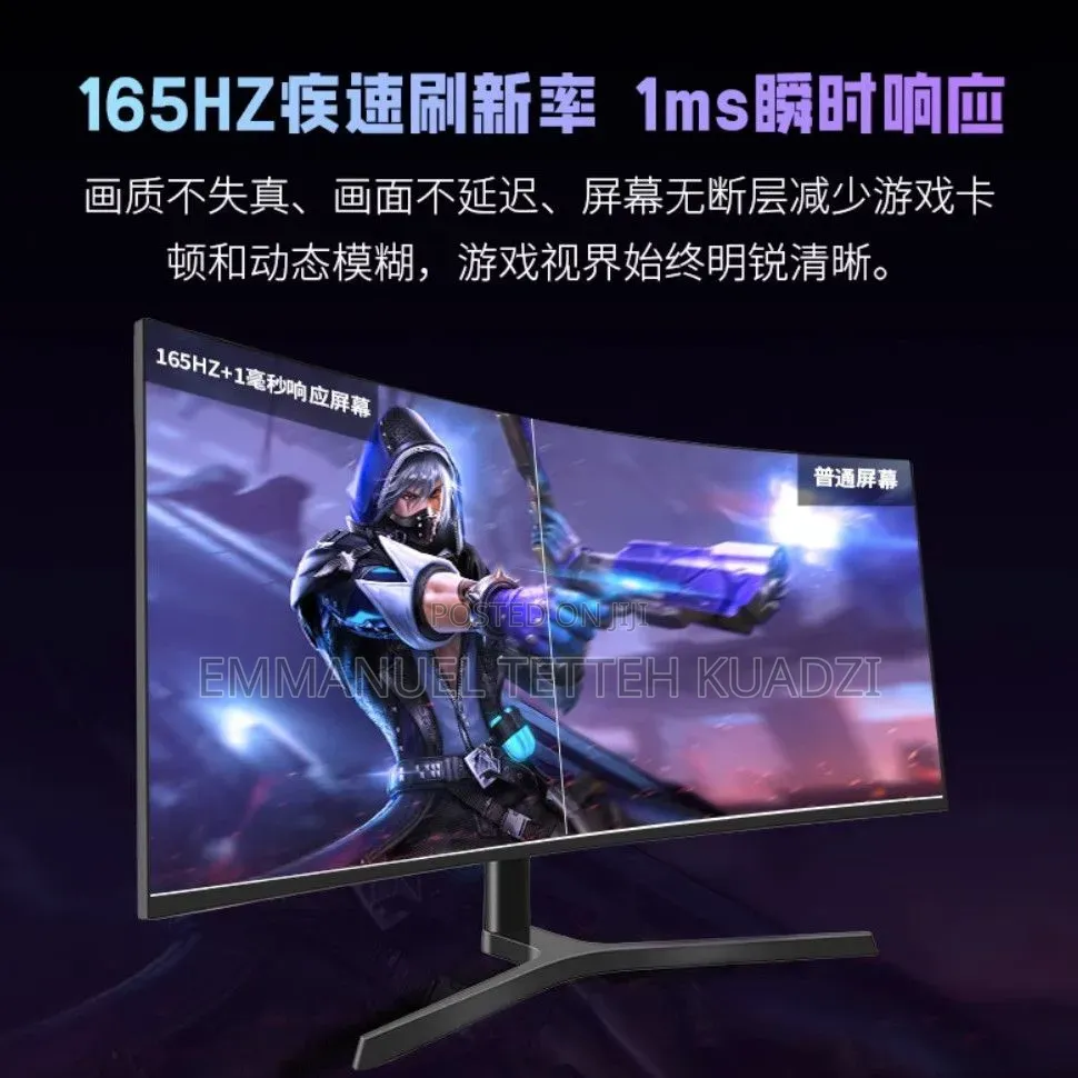 34-Inches Ultra-Wide Gaming Monitor