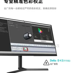 34-Inches Ultra-Wide Gaming Monitor