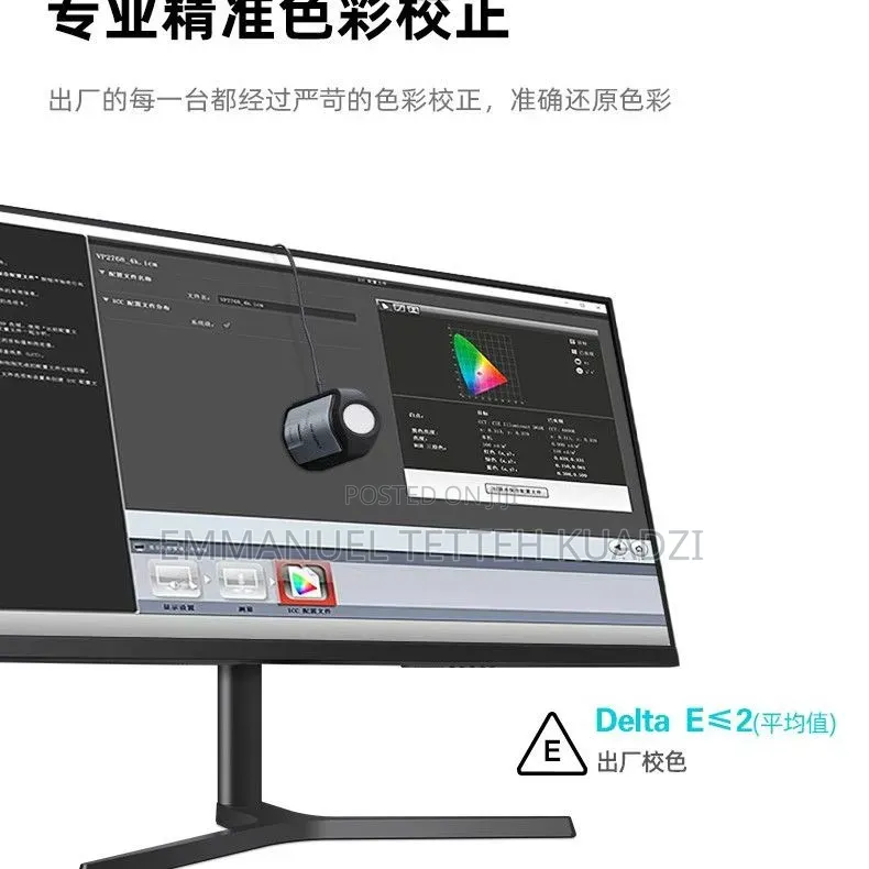 34-Inches Ultra-Wide Gaming Monitor