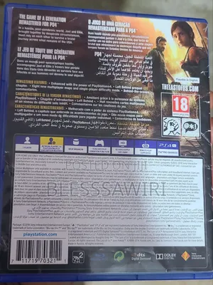 The Last of Us Remastered PS4 CD